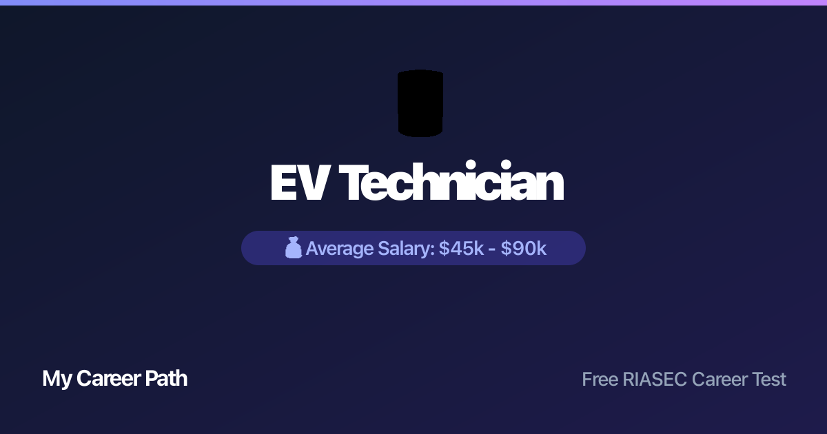 EV Technician career profile — salary, skills, and outlook